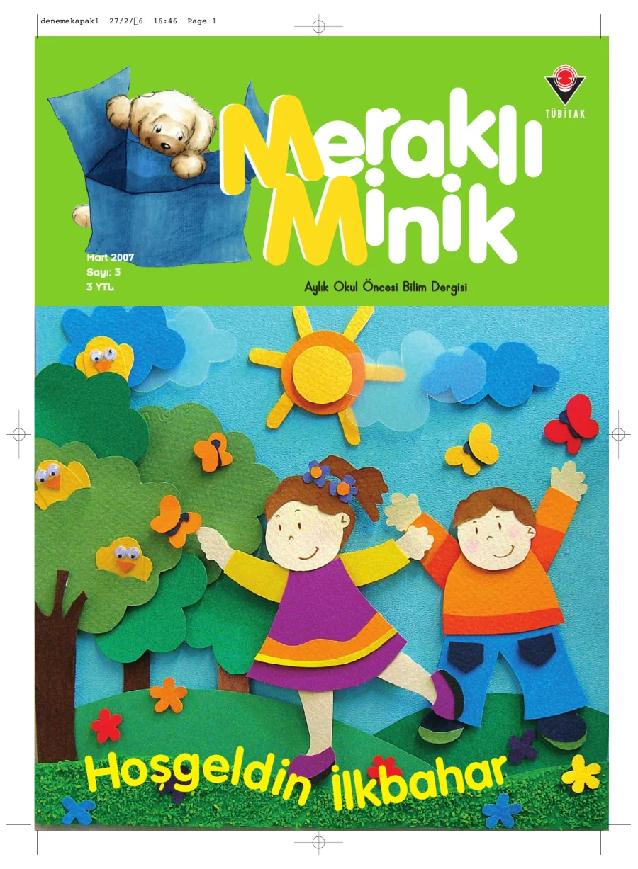 Meraklı Minik - Mart 2007 kapak görseli