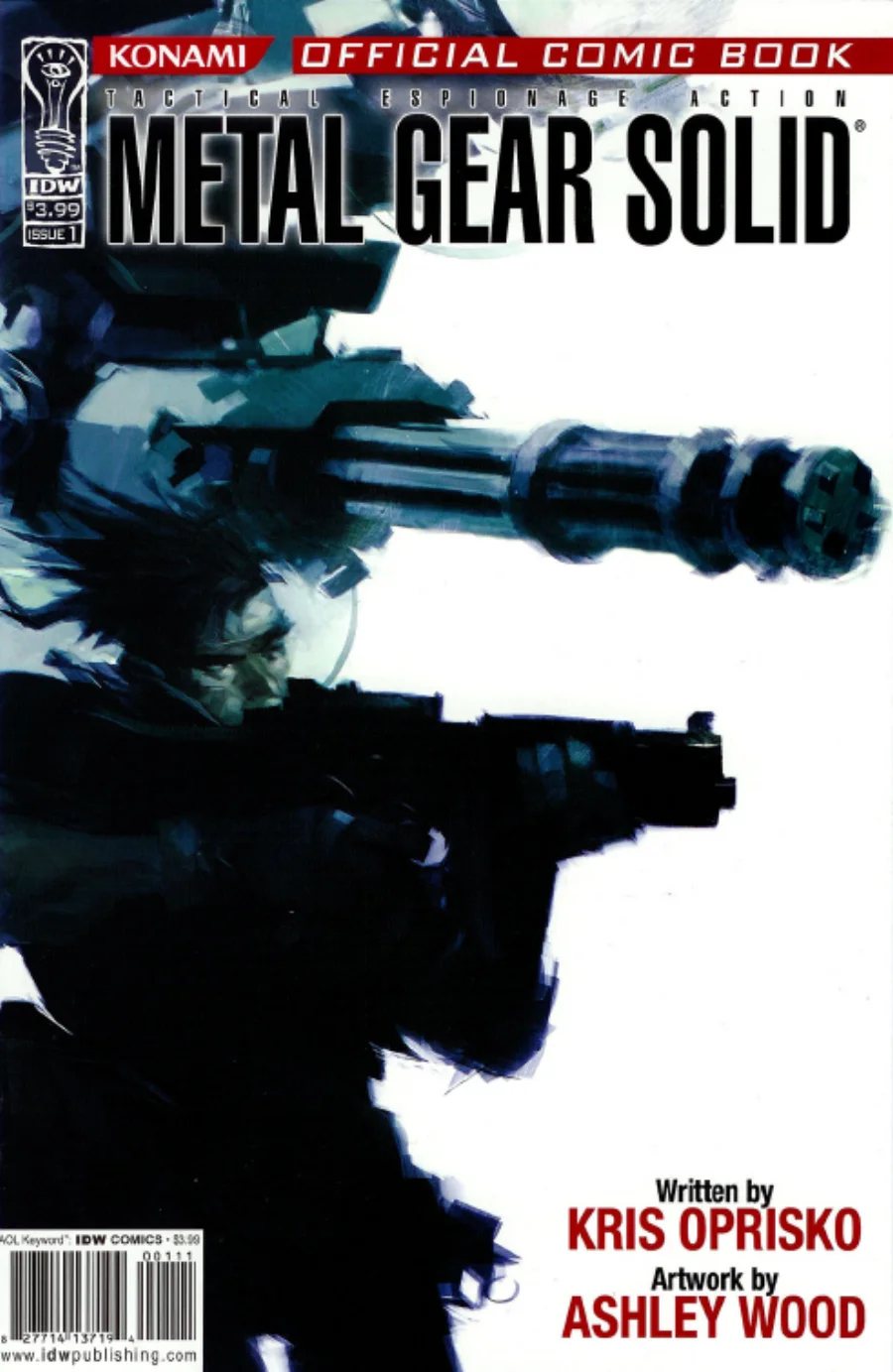 Metal Gear Solid 1-5 kapak görseli