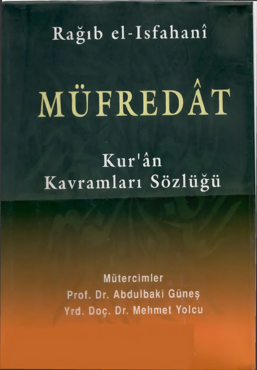 Müfredat kapak görseli