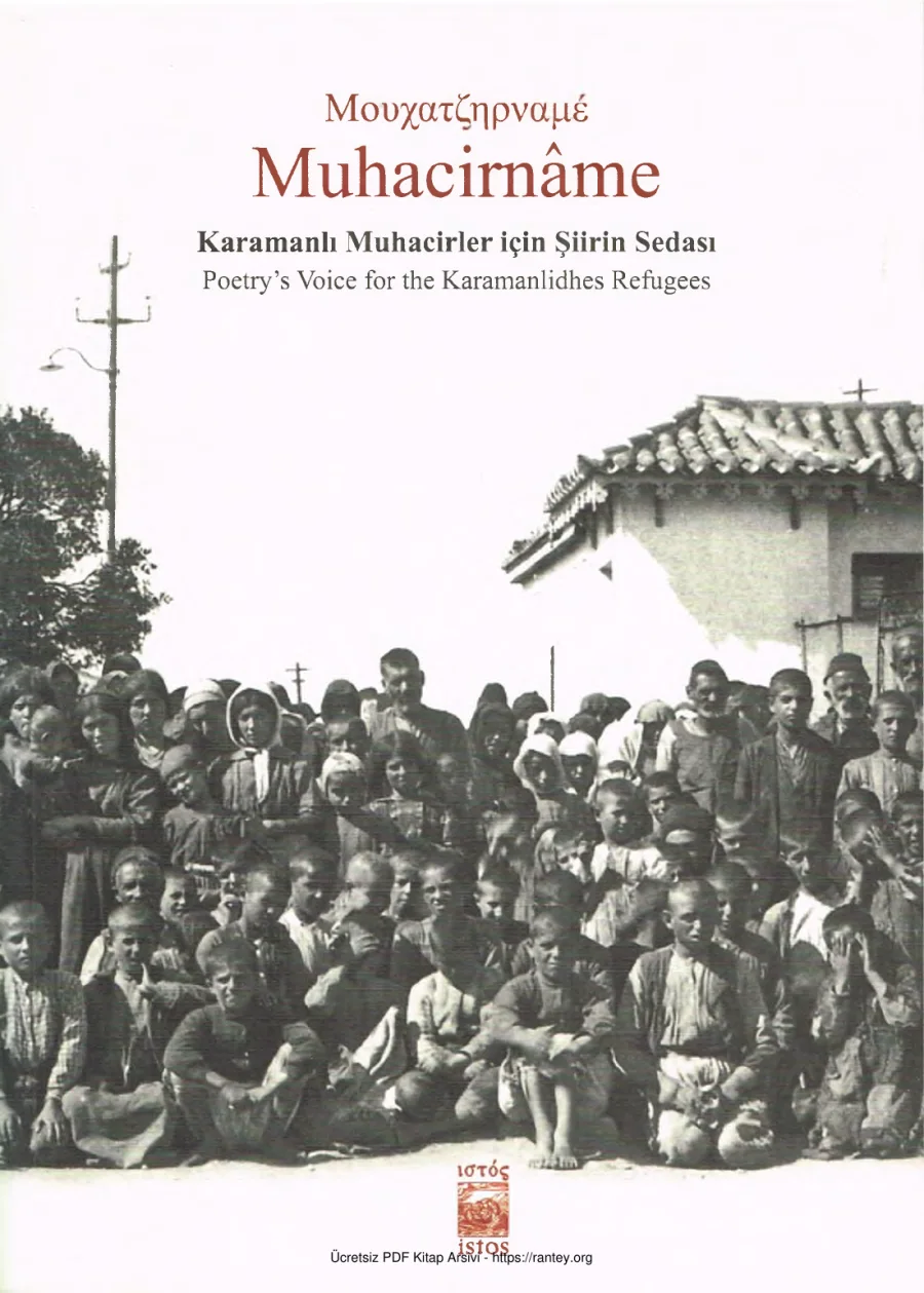 Muhacirler İçin Şiirin kapak görseli
