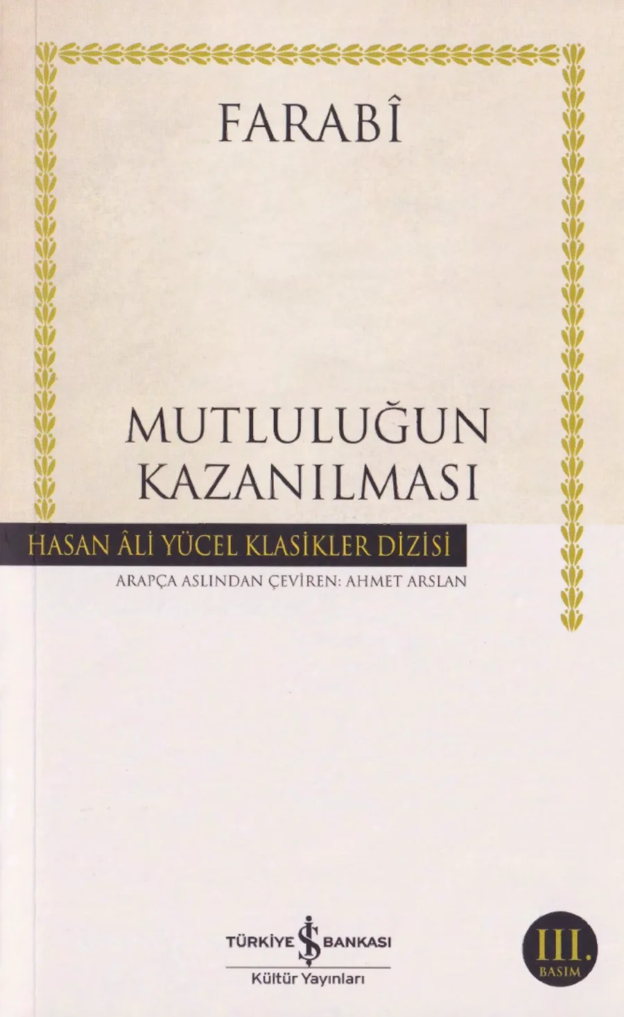 Mutluluğun Kazanılması PDF kapak görseli