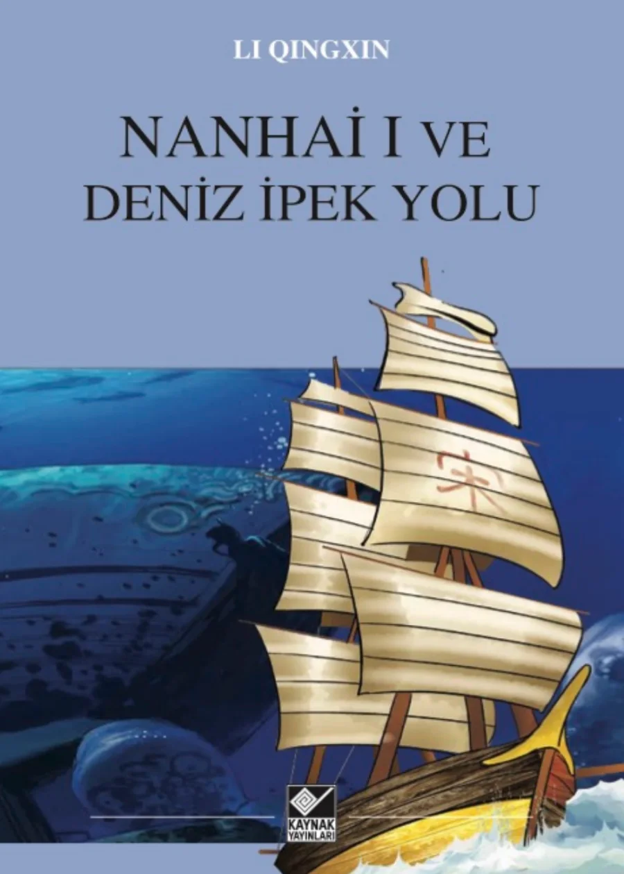 Nanhai I ve Deniz İpek Yolu kapak görseli