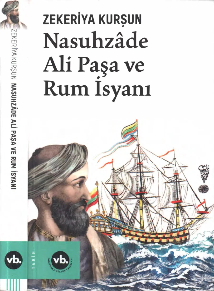 Nasuhzade Ali Paşa ve Rum İsyanı Vakıfbank Yayınları kitap kapağı