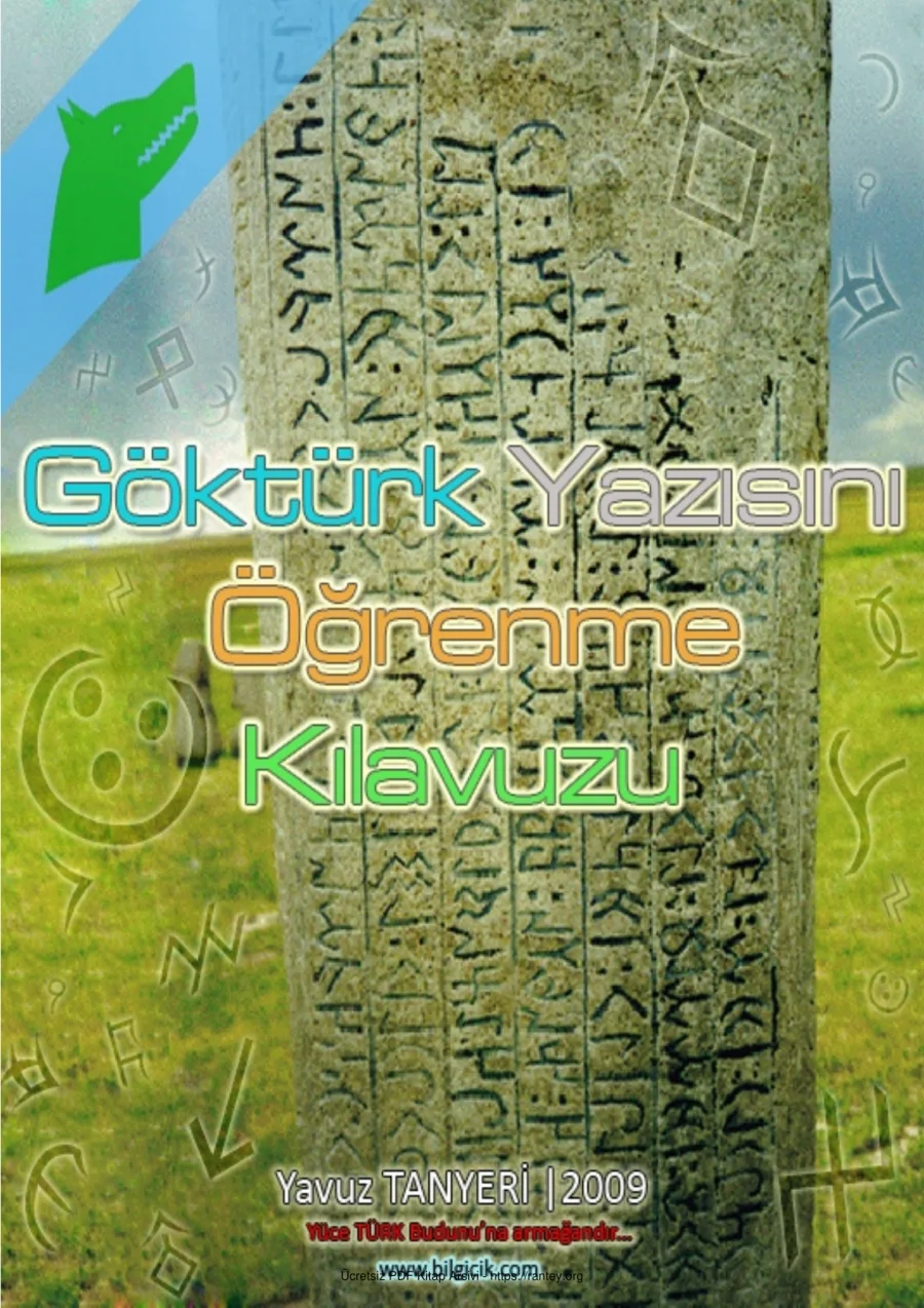 ogrenme kilavuzu kapak görseli