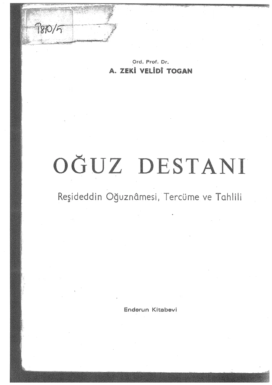 Oğuz Destanı kapak görseli