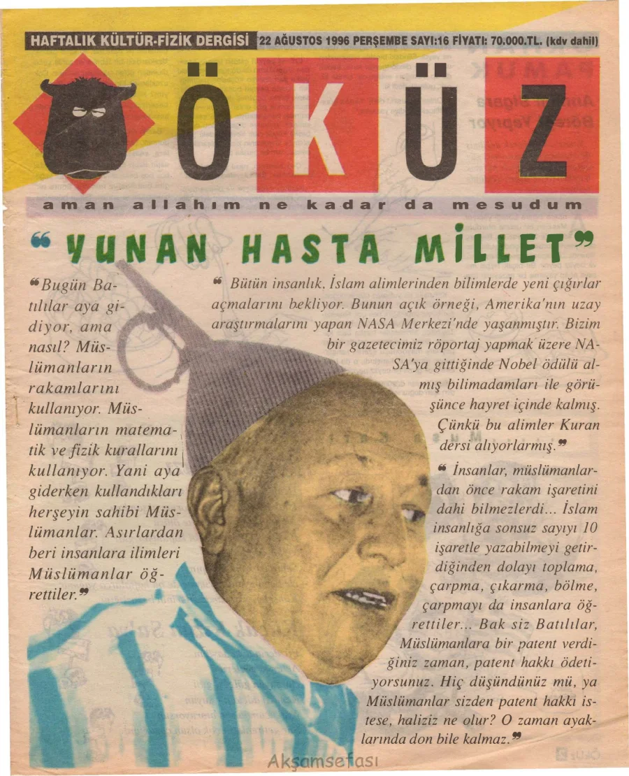 Öküz - Sayı 16 kapak görseli
