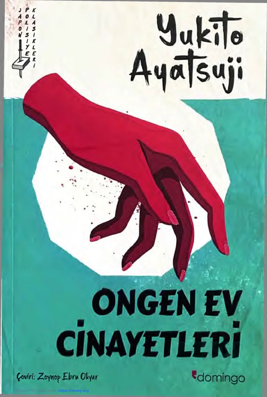 Ongen Ev Cinayetleri kapak görseli