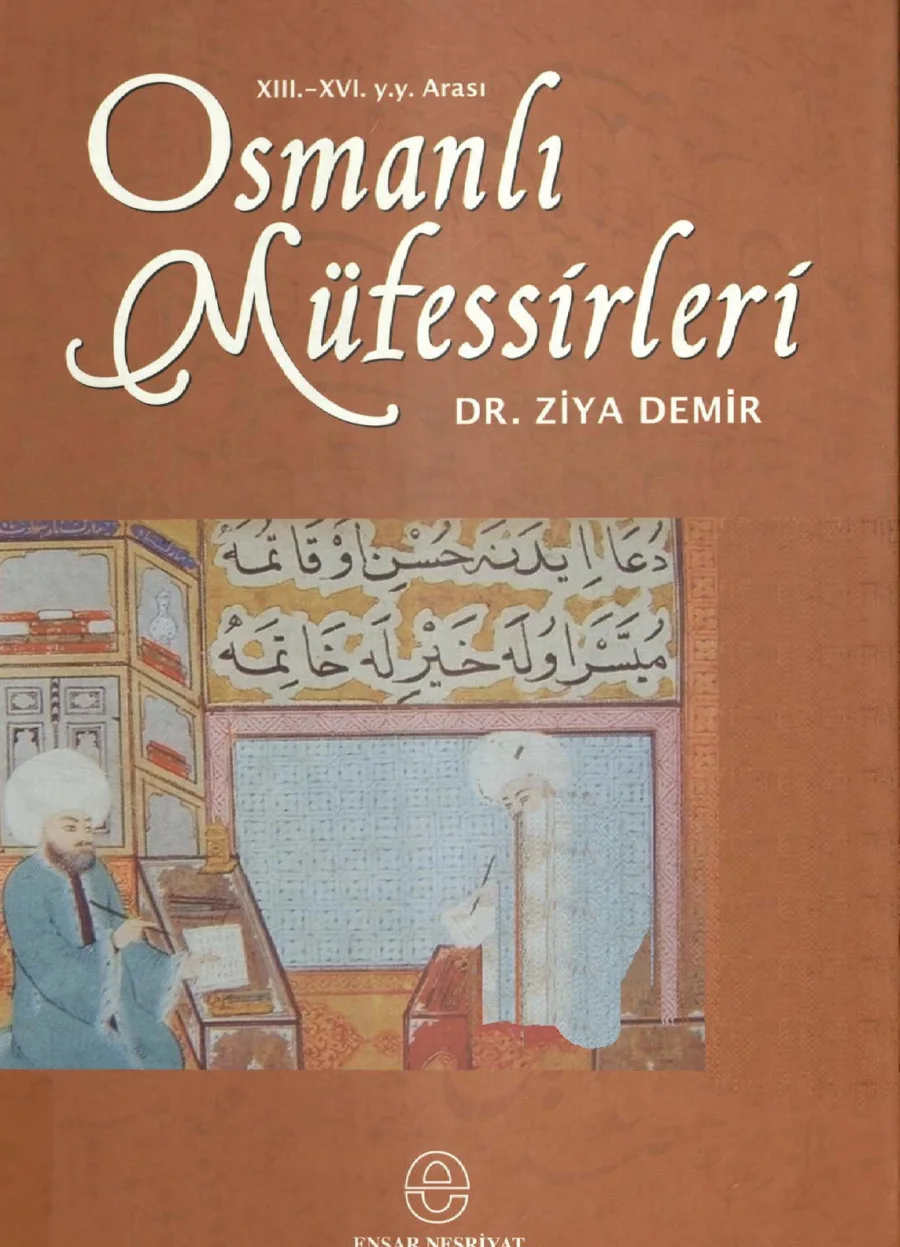 Osmanlı Müfessirleri kapak görseli