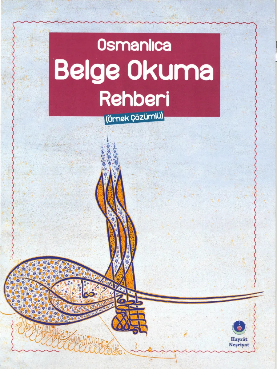 Osmanlıca Belge Okuma Rehberi PDF kapak görseli