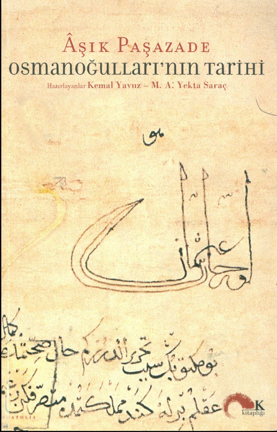 Osmanoğullarının Tarihi kapak görseli