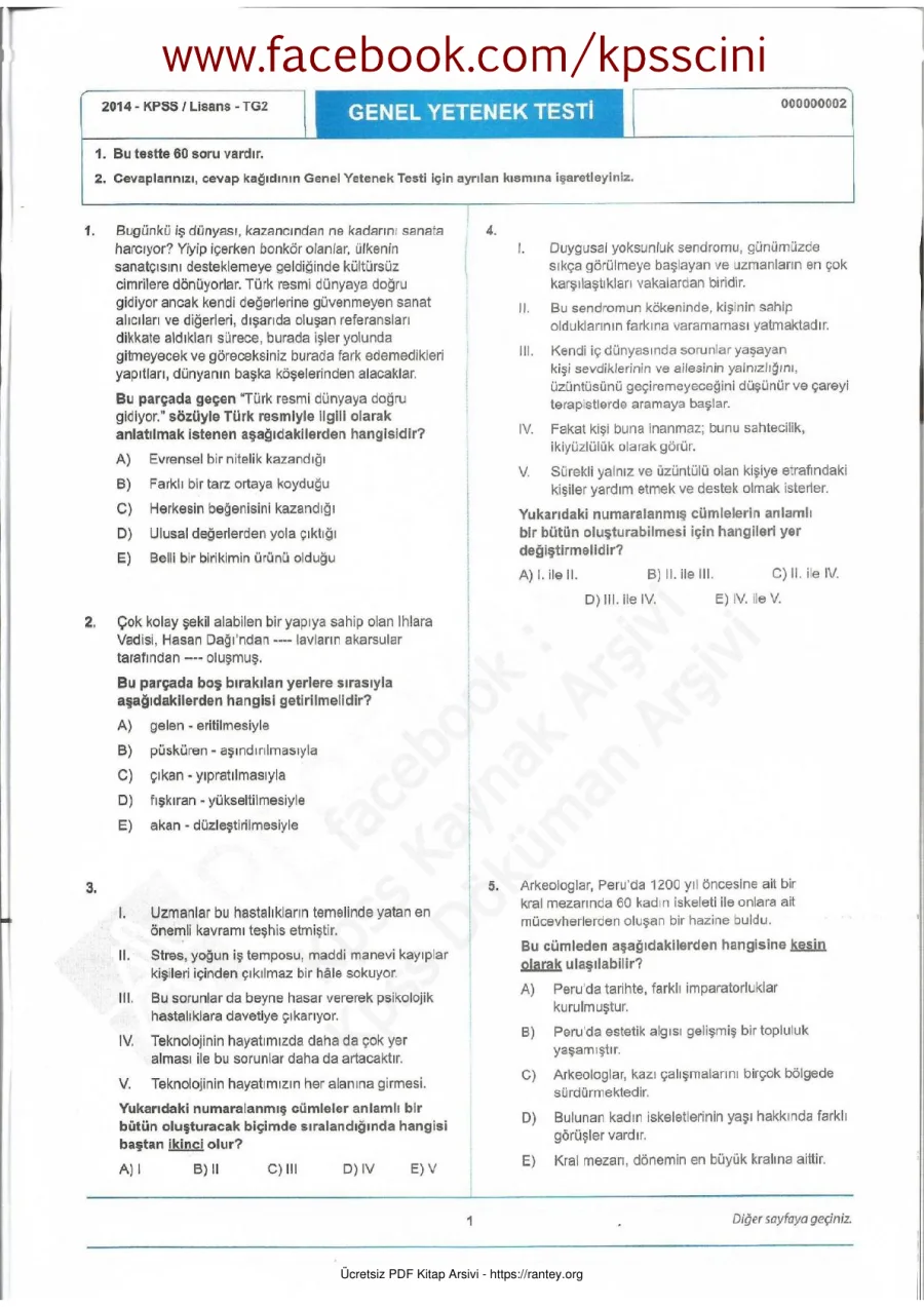 pegem 2014 tg2 gky kapak görseli