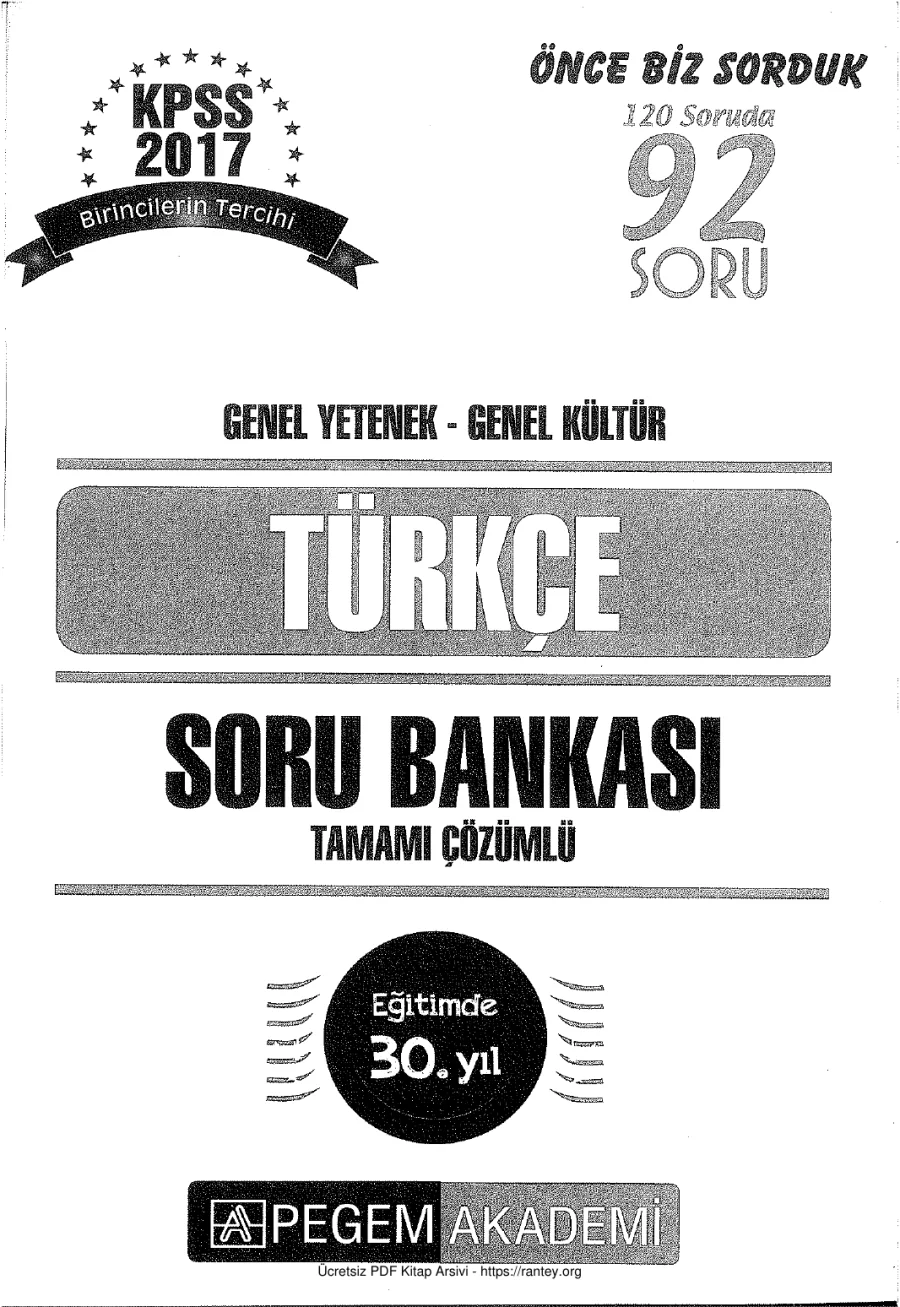 pegem tc3bcrkc3a7e tamamc4b1 c3a7c3b6zc3bcmlc3bc 2017 kapak görseli