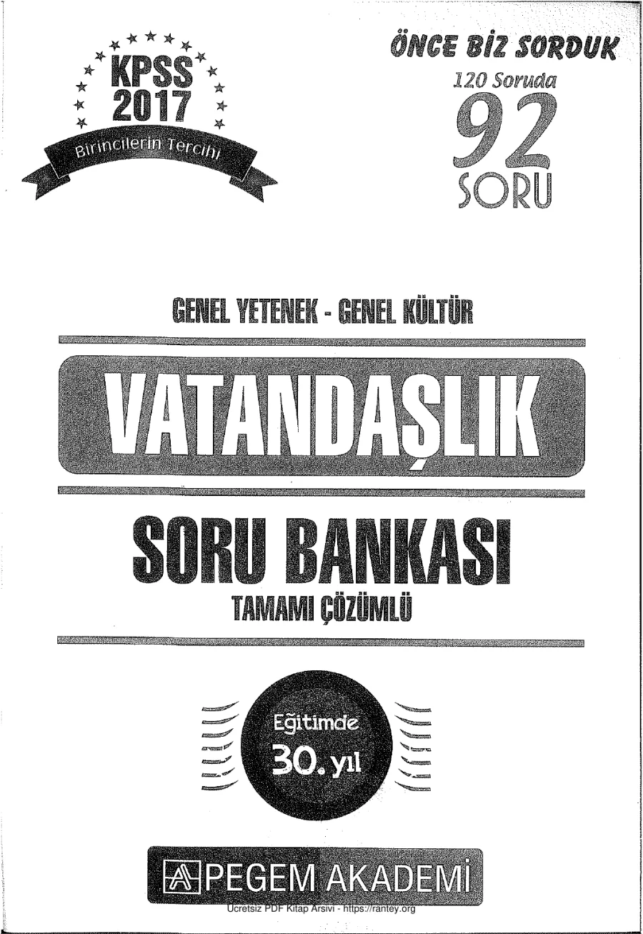 pegem vatandac59flc4b1k tamamc4b1 c3a7c3b6zc3bcmlc3bc 2017 kapak görseli