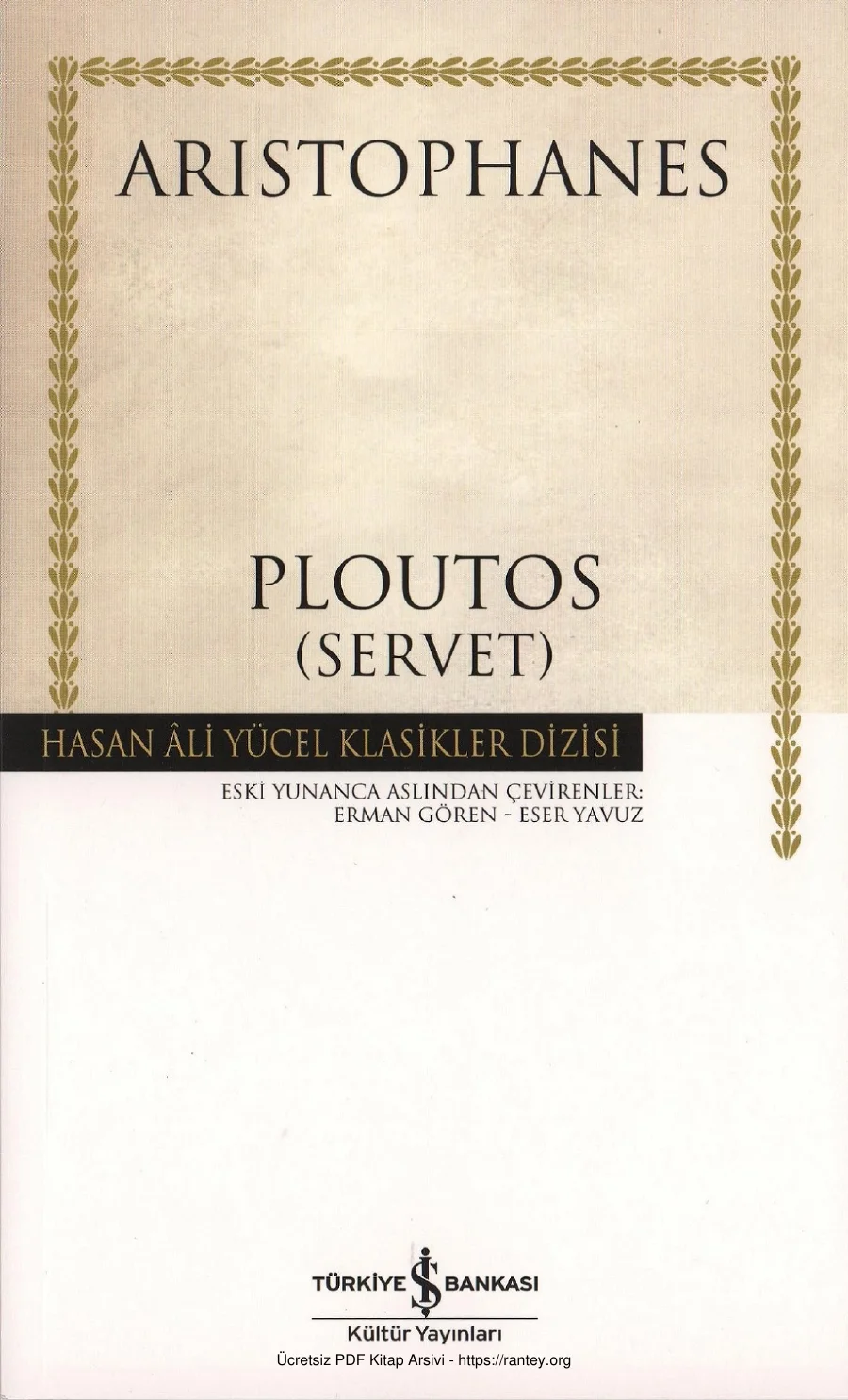 Ploutos Servet kapak görseli