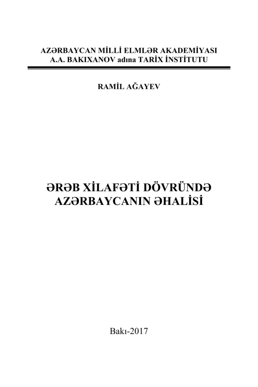 R Ağayev rb Xilafti Dövründ kapak görseli