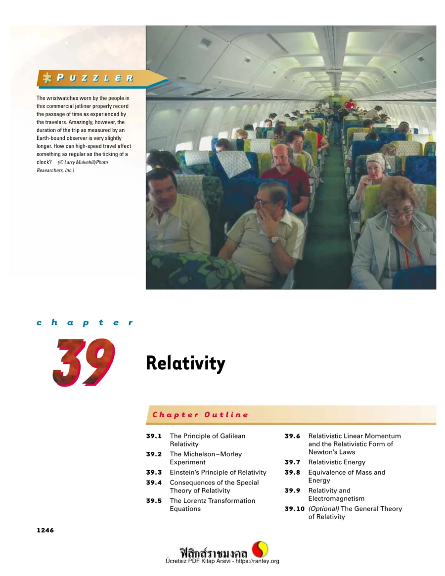 Relativity kapak görseli