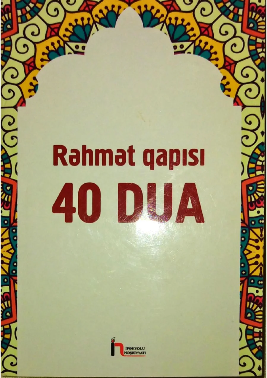 Rəhmət Qapısı: 40 Dua kapak görseli
