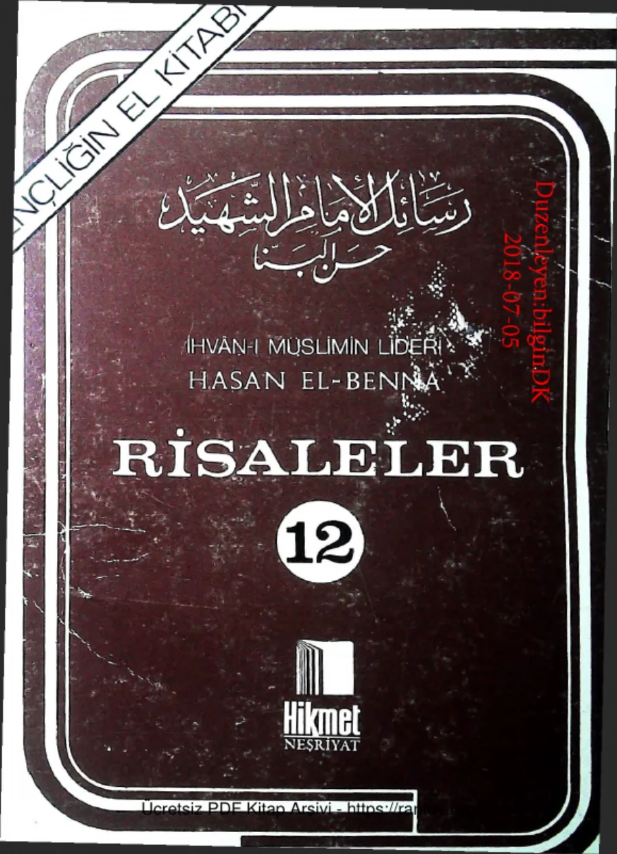 Risaleler12 14 kapak görseli