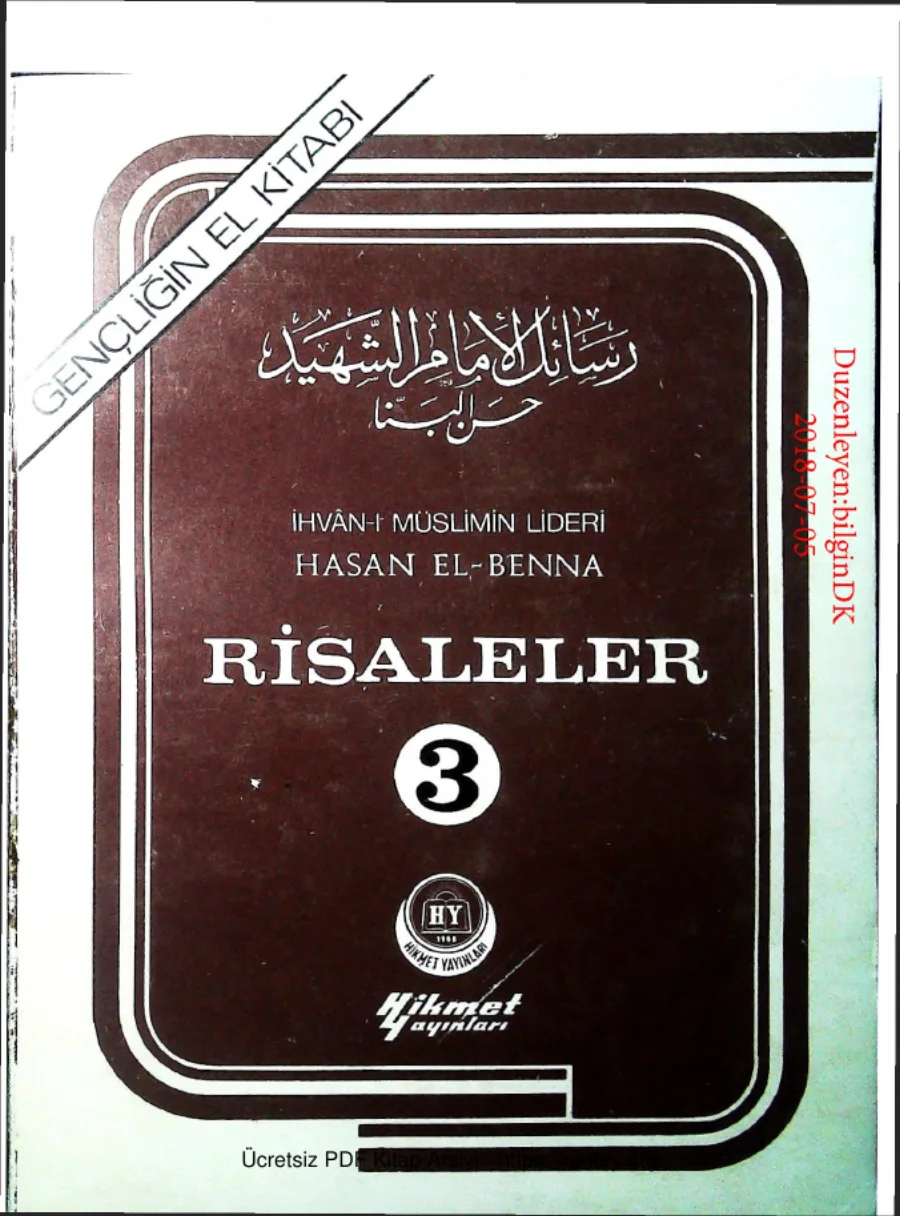 Risaleler3 14 kapak görseli