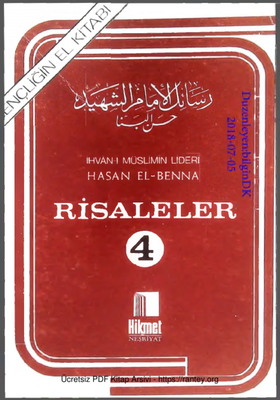 Risaleler4 14 kapak görseli