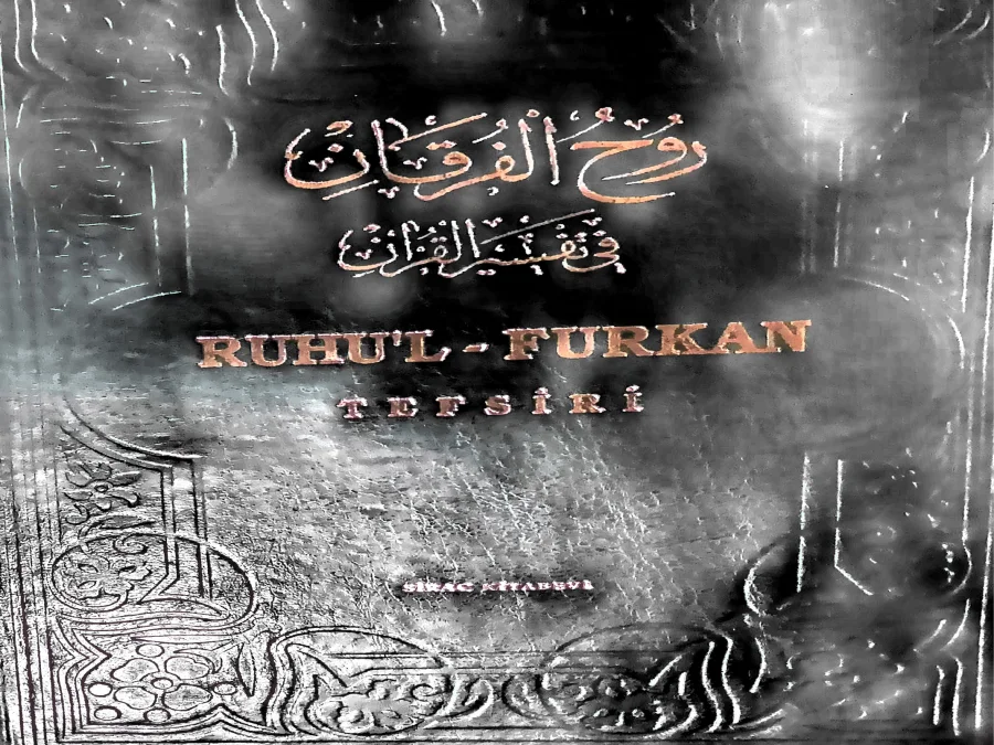 Rûhu'l-Furkân Tefsiri 6. Cilt kapak görseli