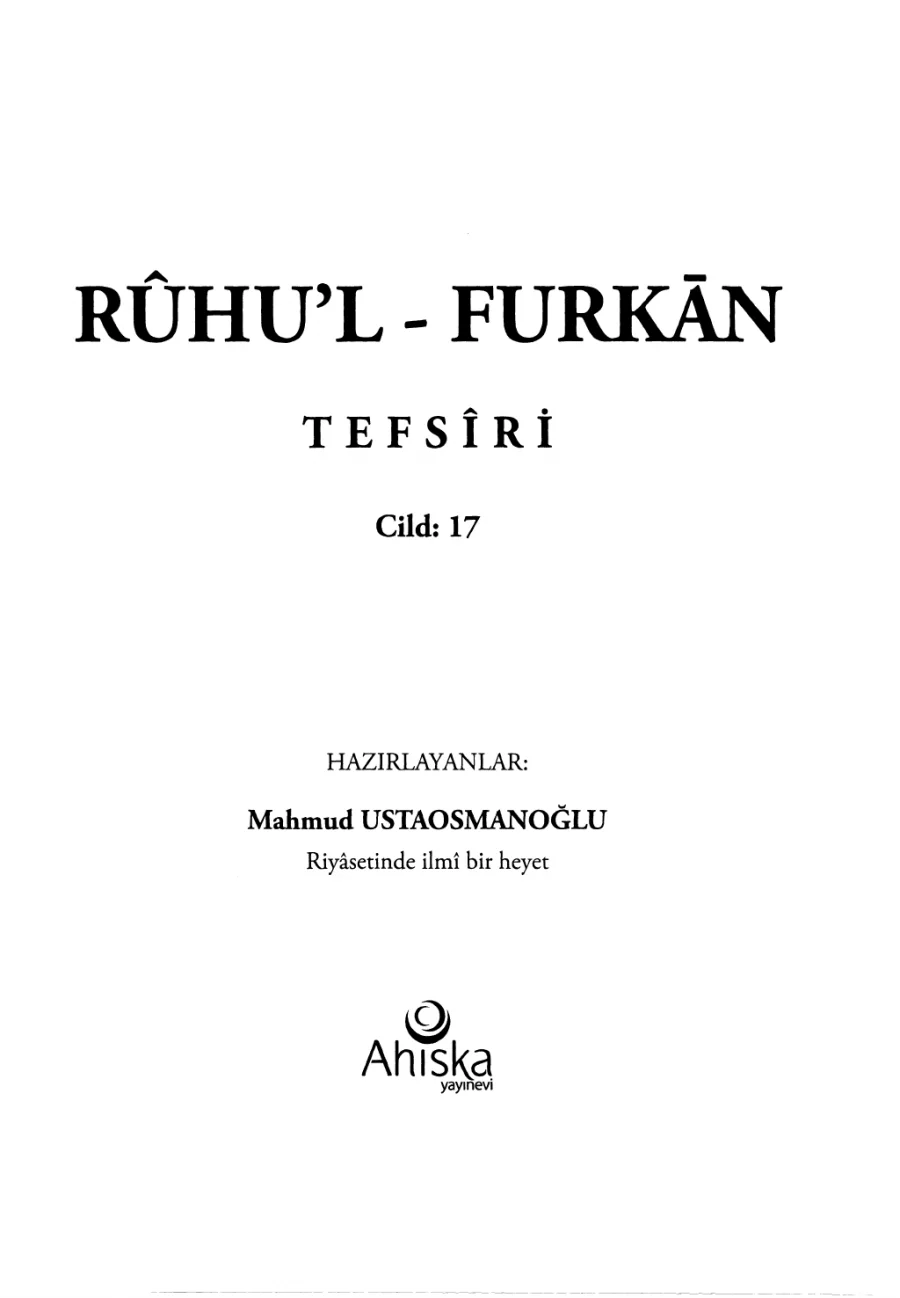 Rûhu'l-Furkân Tefsiri Cilt 17 kitap kapağı
