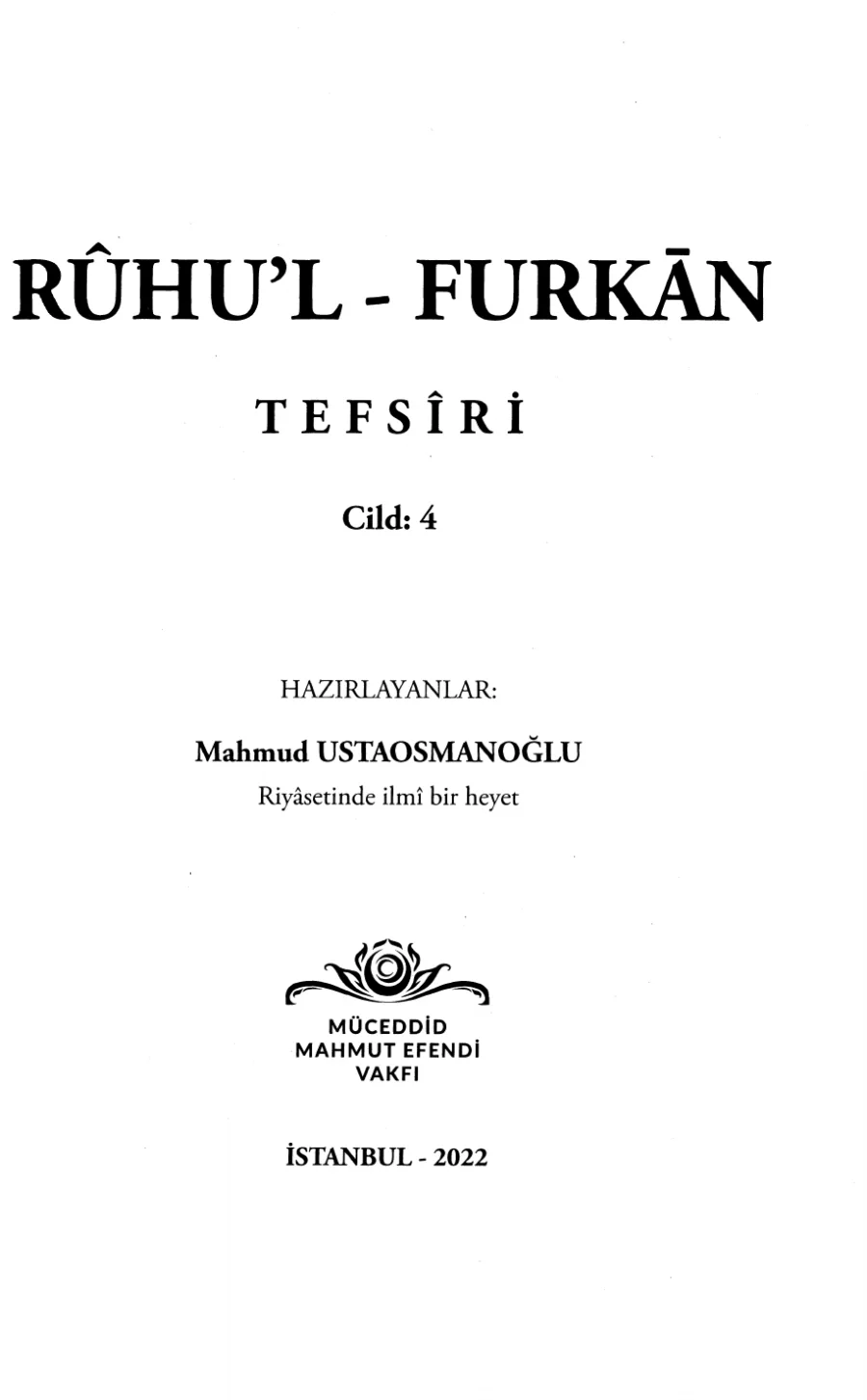 Rûhu'l-Furkân Tefsiri Cilt 4/1 kapak görseli
