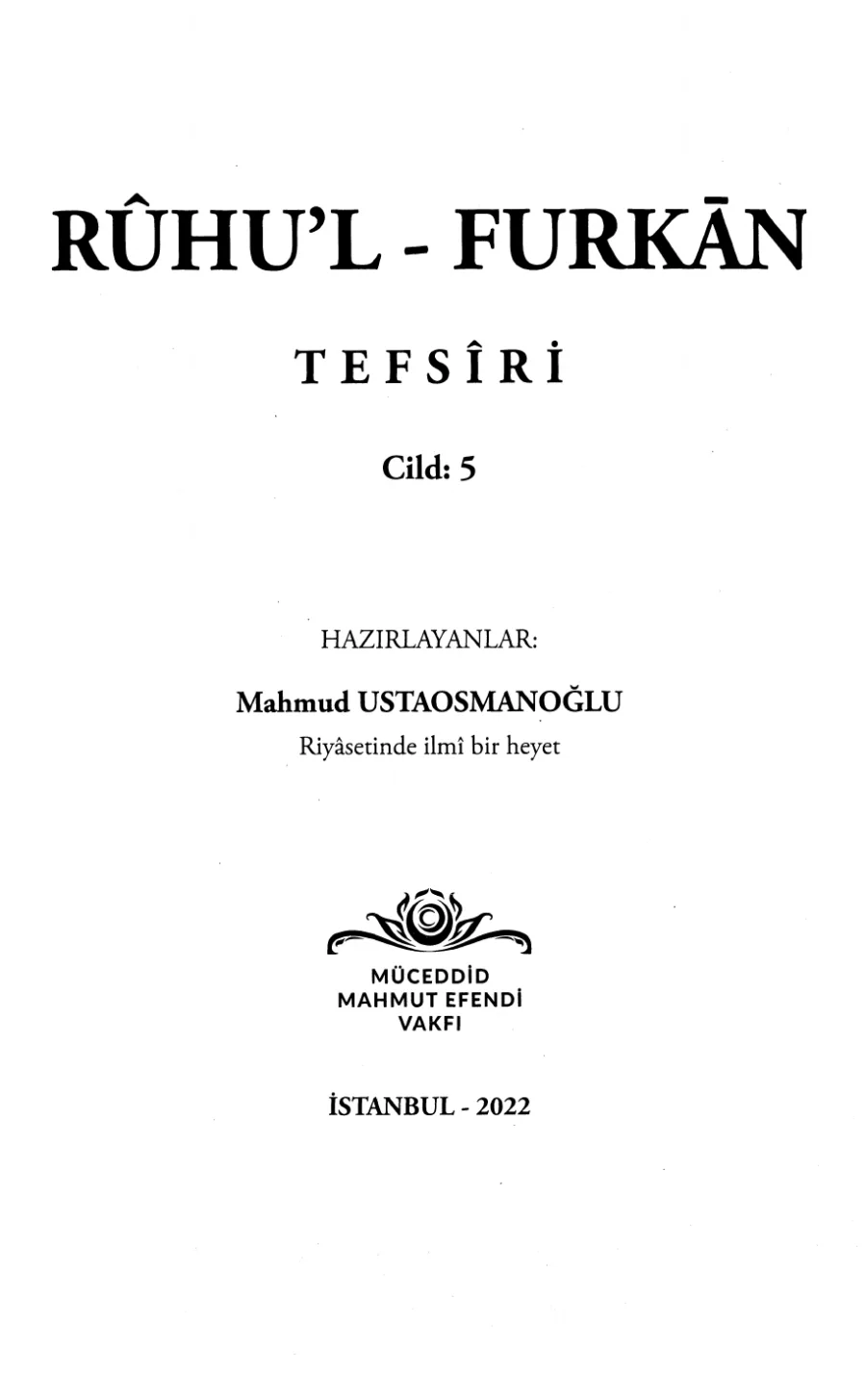 Rûhu'l-Furkân Tefsiri Cilt 5 kapak görseli