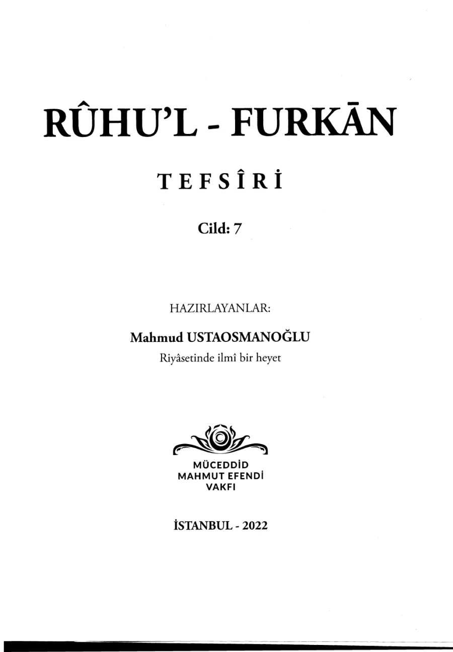 Rûhu'l-Furkân Tefsiri Cilt 7 kitap kapağı