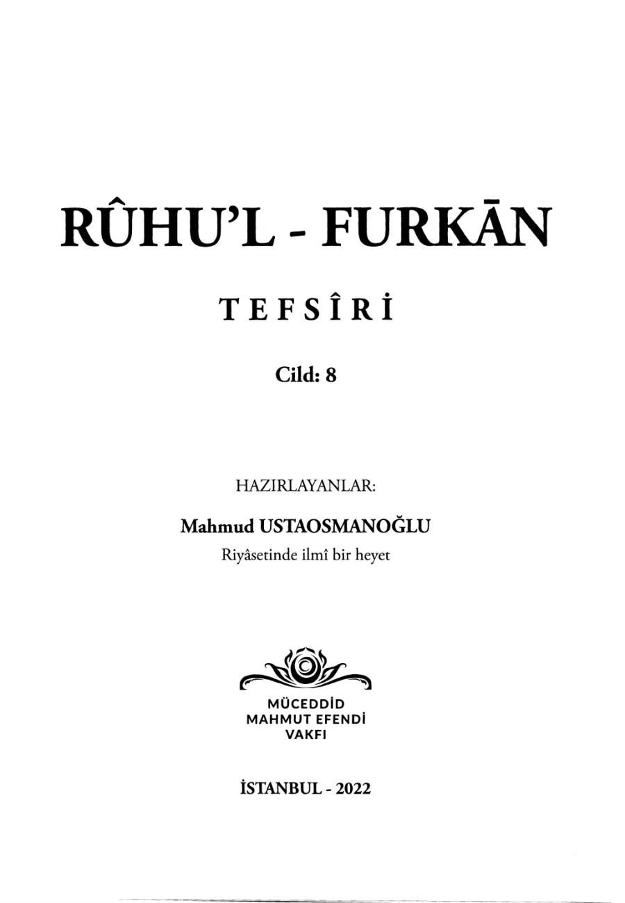 Rûhu'l-Furkân Tefsiri Cilt 8 kapak görseli