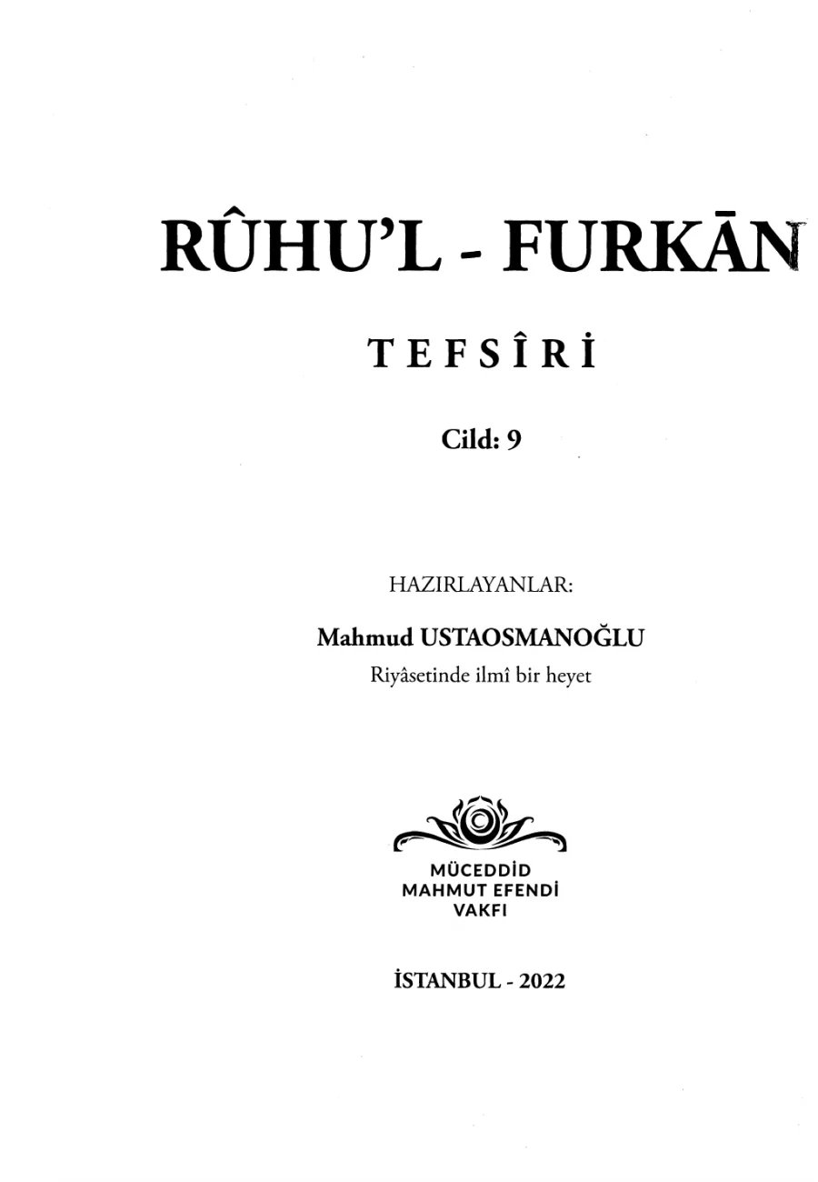 Rûhu'l-Furkân Tefsiri Cilt 9 kapak görseli