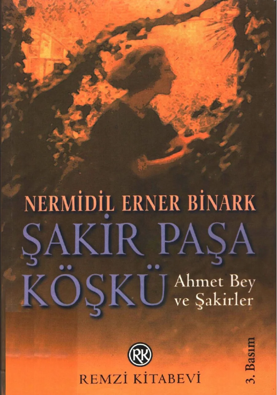 Şakir Paşa Köşkü: Ahmet Bey ve Şakirler kapak görseli