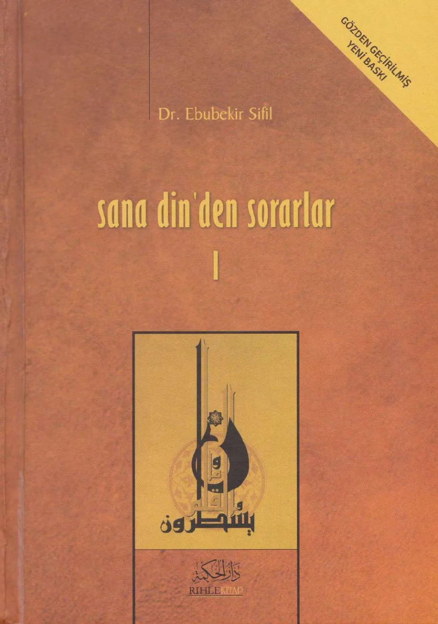 Sana Dinden Sorarlar 1 PDF kapak görseli