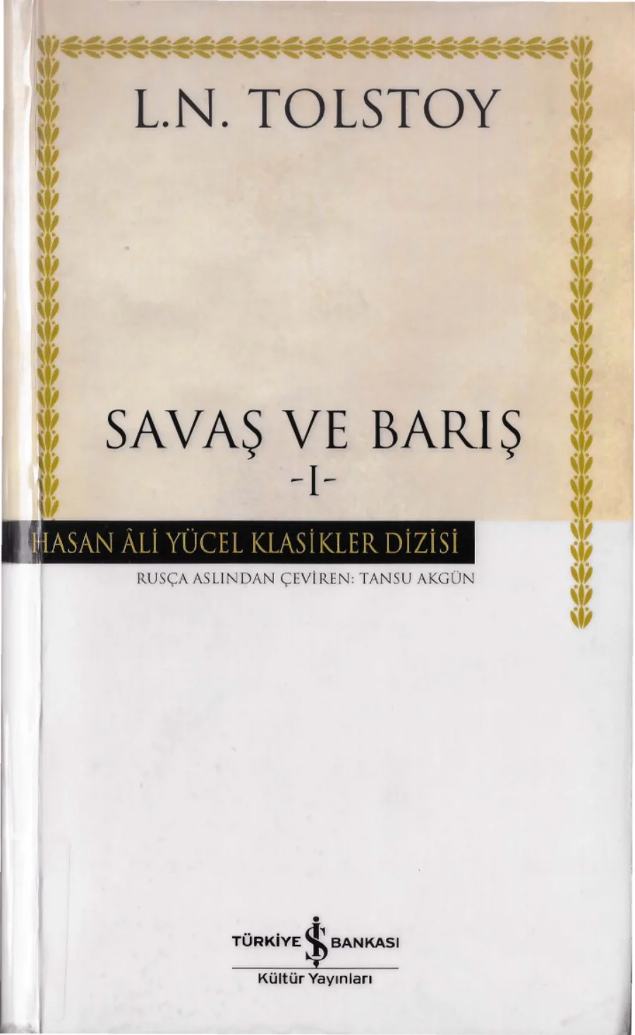 Savaş ve Barış Cilt kapak görseli