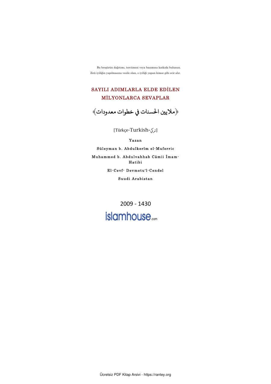 SAYILI ADIMLARLA ELDE EDİLEN MİLYONLARCA SEVAP Ebu Abdulmumin Tekin Mıhçı kapak görseli