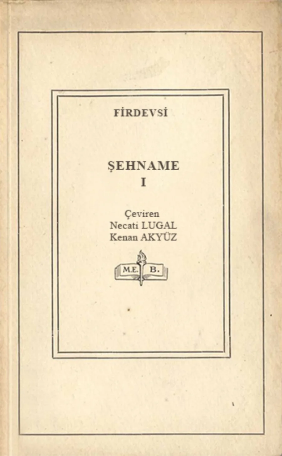 Şehname 1 kapak görseli
