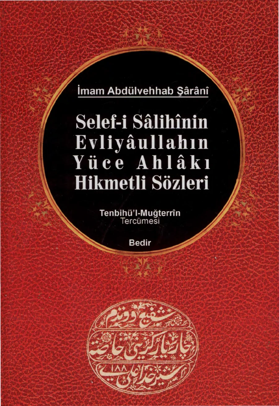 Selef-i Sâlihîn ve Evliyullahın Yüce Ahlâkı, Hikmetli Sözleri PDF kapak görseli