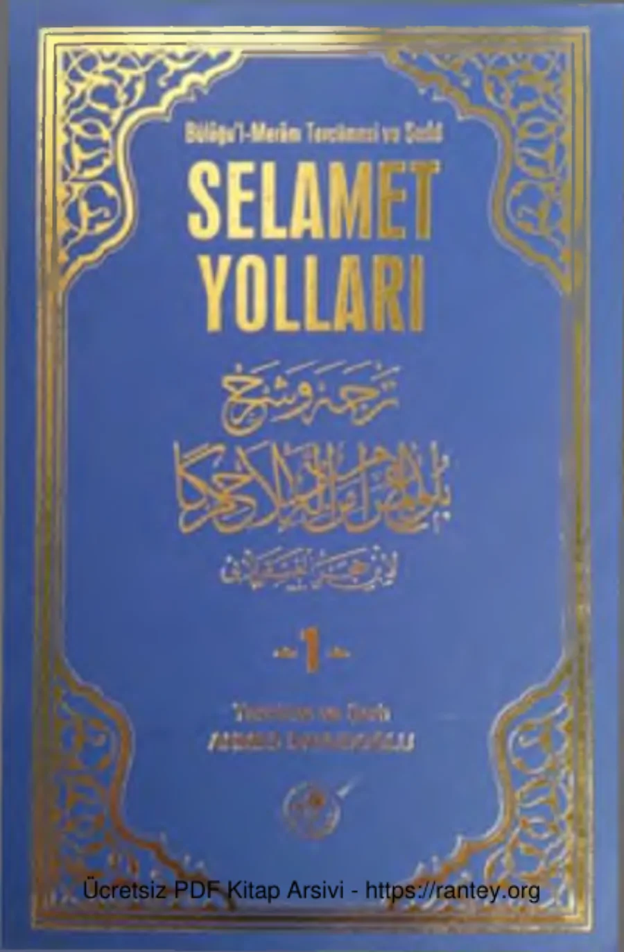 Selmet Yolları Buluğul Merm Şerhi Cilt 1 kapak görseli