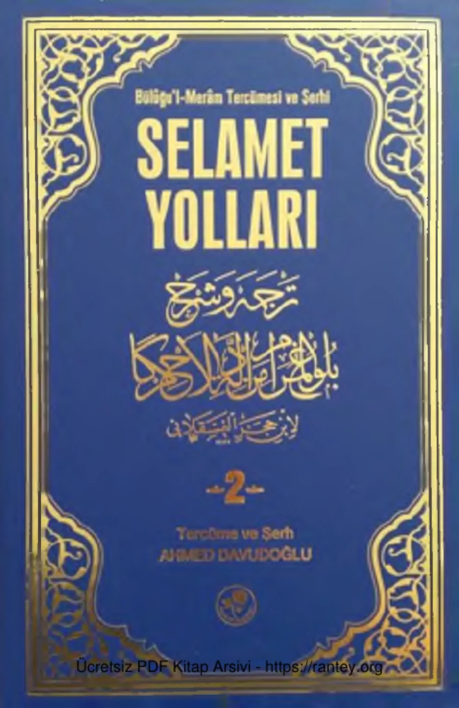 Selmet Yolları Buluğul Merm Şerhi Cilt 2 kapak görseli