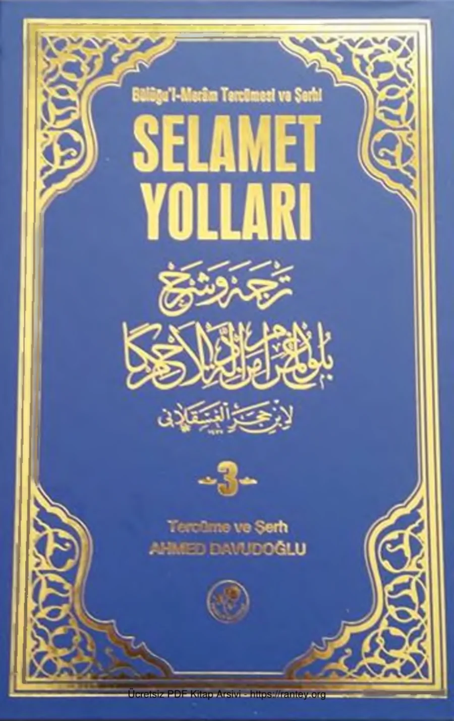 Selmet Yolları Buluğul Merm Şerhi Cilt 3 kapak görseli