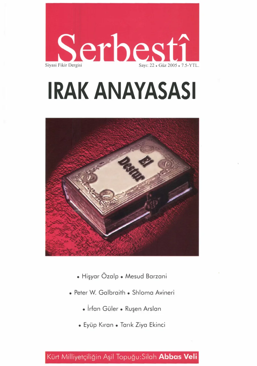 Serbest Dergisi 22. Sayı: Irak Anayasası kapak görseli