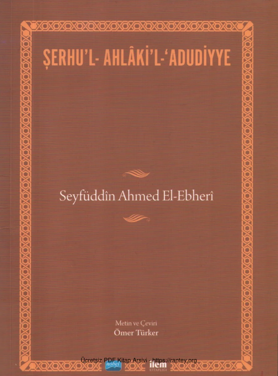 Şerhul Ahlakil Adudiyye İlem Yayınları kapak görseli