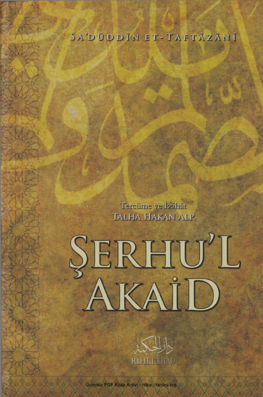 Şerhul Akid kapak görseli