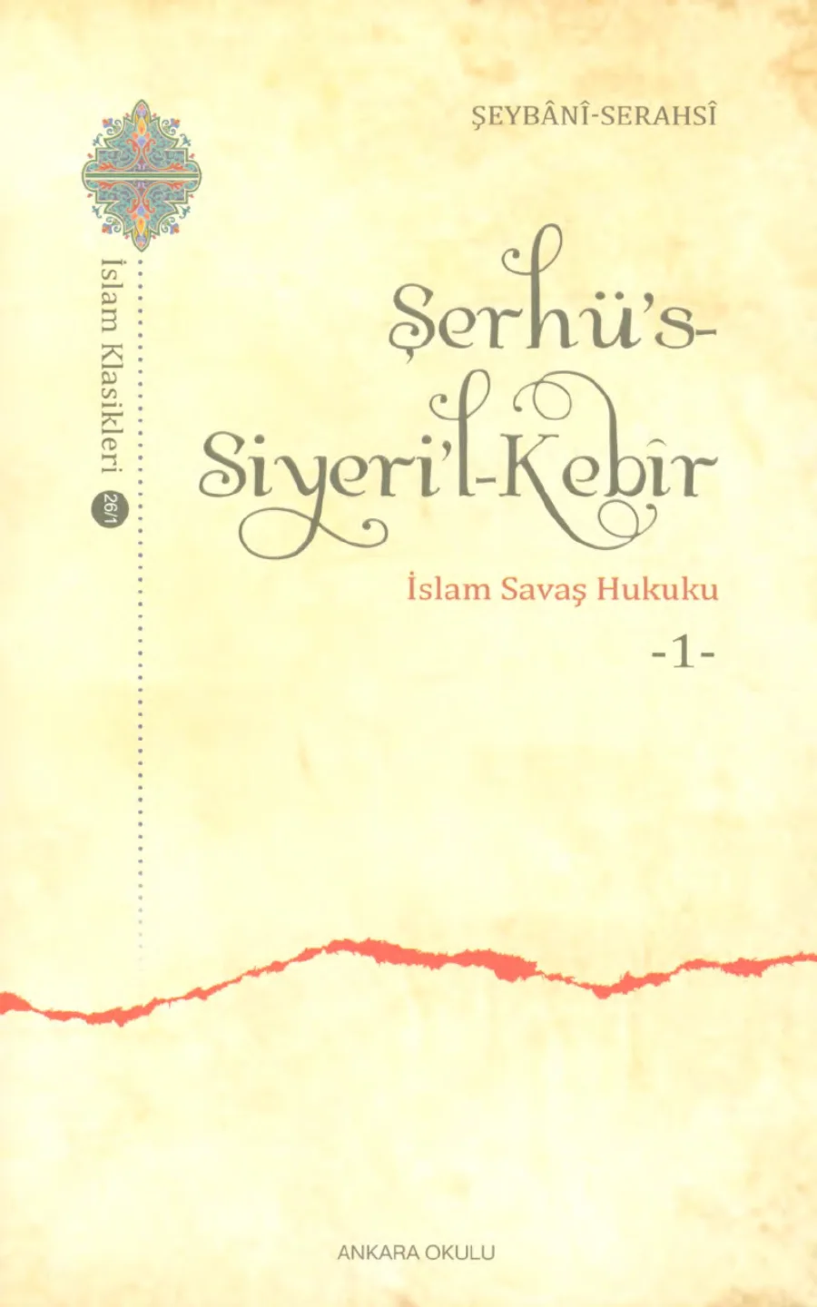 Şerhüs Siyeril Kebr kapak görseli