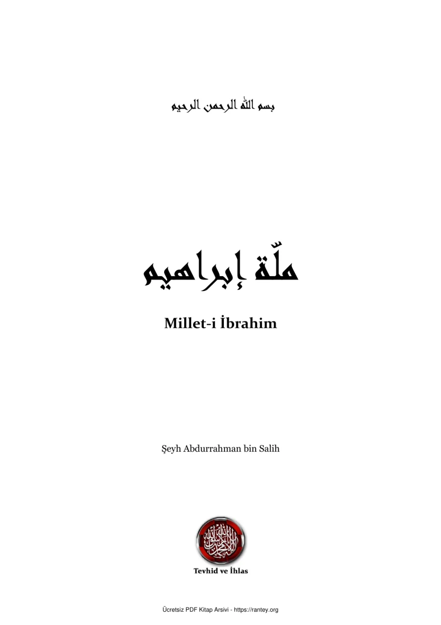 Şeyh Abdurrahman bin Salih = Ebu Abdulmumin Tekin Mıhçı kapak görseli