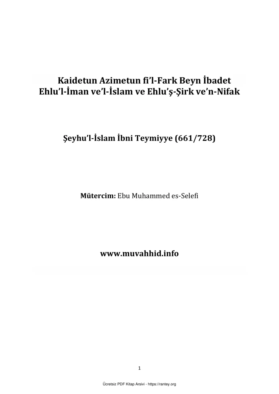 Şeyhul İslam İbni Teymiyye Ebu Abdulmumin Tekin Mıhçı kapak görseli