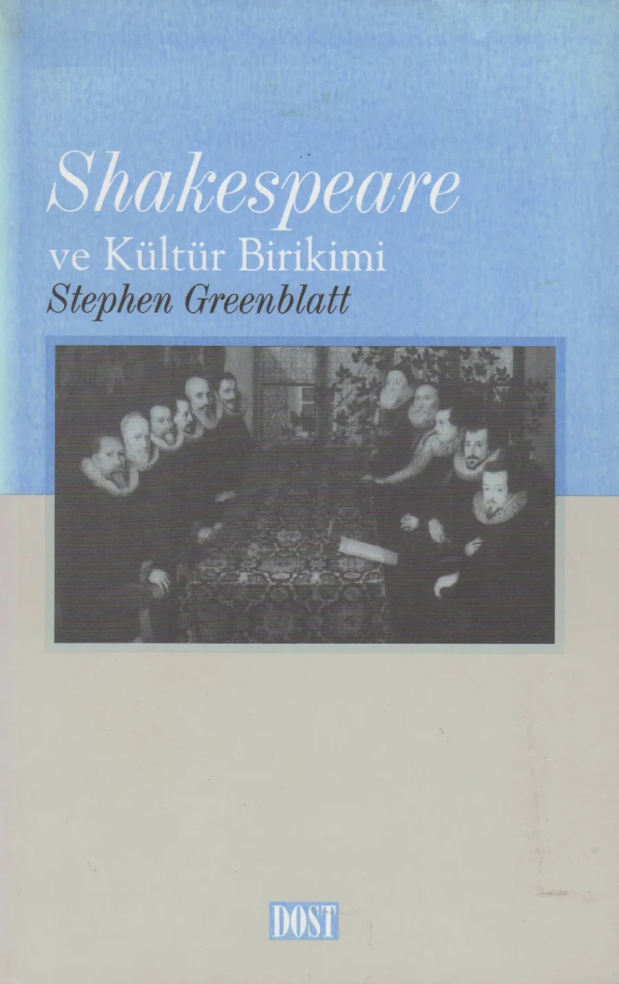 Shakespeare ve Kültür Birikimi kapak görseli