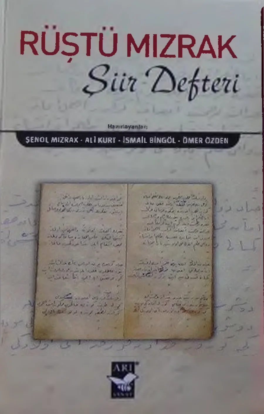 Şiir Defteri kapak görseli