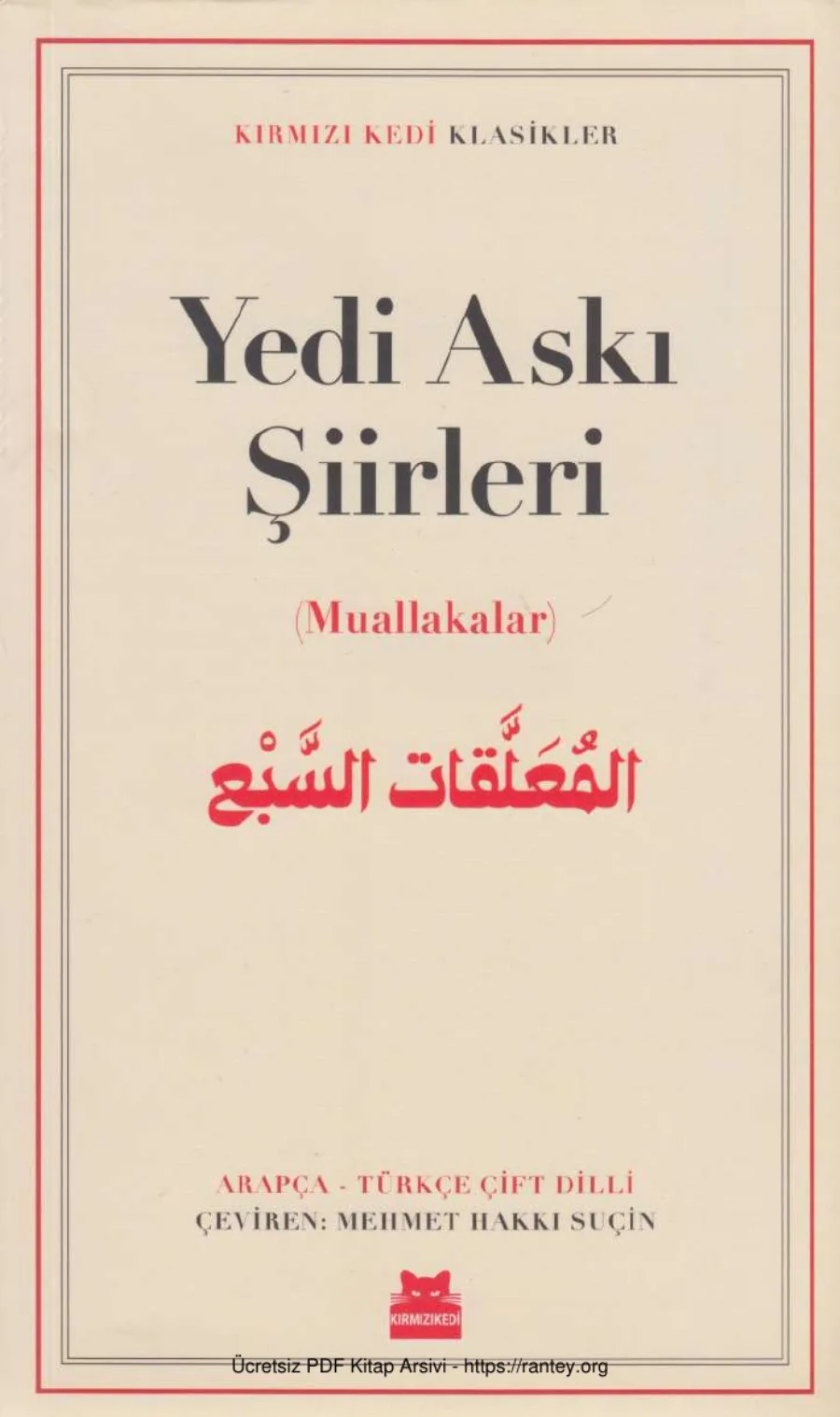 Şiirleri Muallakalar Kırmızı Kedi Yayınları kapak görseli