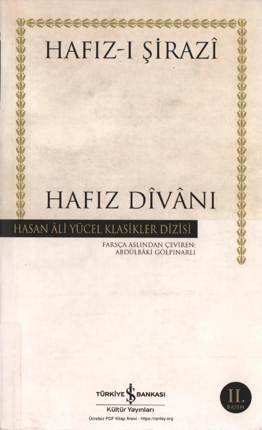 Şirazi Hafız Divanı kapak görseli